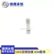 cầu chì 250a Cầu chì gốm Cầu chì thổi nhanh 5*20 F 1/2/3/4/5/6/8/10/15A 250V gốm cầu chì nhiệt quạt điện cau chi dien Cầu chì