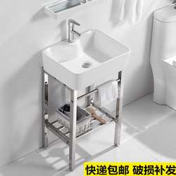 Balcony Simple Washbasin Ceramic Stainless Steel Stand Basin Floor-Standing Washbasin Small Apartment Bathroom Washstand