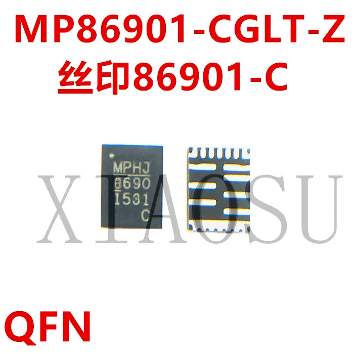 全新原装MP86901-CGLT-Z MP86901C MP8690 MP86903C MP86902B-Taobao