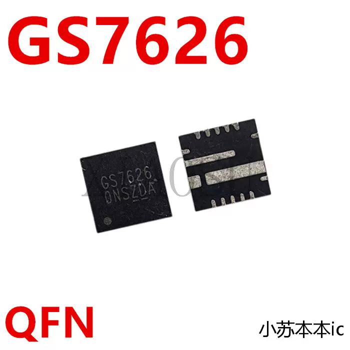 TC358723XBG(EL) 東芝1500pcs BGA未使用 未開封 TC358723XBG(EL) 東芝1500pcs BGA 未開封 別数量有