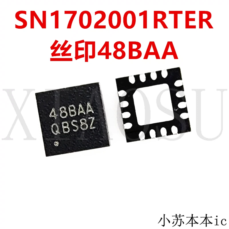 全新 SN1702001RTER 丝印 C2546 2546 48BAA WQFN-16 现货芯片-Taobao