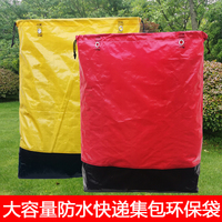 Drawstring Express Collection Bag | Universal Environmental Packaging For Major Couriers