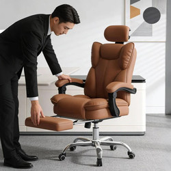 Computer Chair, Ergonomic Office Chair, Backrest Swivel Chair, Executive Chair, College Dormitory Chair, Long-Sitting Gaming Chair
