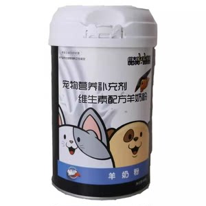 Mengbei Pet Goat Milk Powder Puppies, Dogs and Cats General Nutritional Health Products for Pregnant Female Dogs 400g