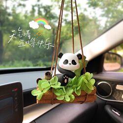 Bamboo Brings Peace Panda Car Pendant 2024 New High-End Rearview Mirror Car Fragrance Diffuser Stone Girl's Ornament