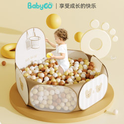 Babygo Foldable Baby Ocean Ball Pool Kidsren's Tent Game Pool Baby Colorful Ball Throwing Pool Toy