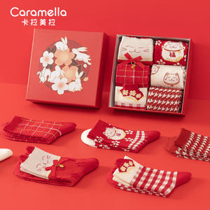 
Red autumn and winter cotton socks in the Christmas gift box for the animal year, couple socks, women's red socks