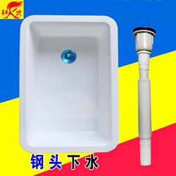 Simple Thickened Plastic Kitchen Sink with Single Basin, Stand, and Basin for Washing Vegetables, Dishes, and Hands, Freestanding