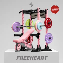 ·Freeheart· Original Squat Rack Barbell Ornament Creative Desk Decoration Fitness Figurine Trendy Toy Birthday Gift