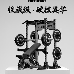 ·Freeheart· Original Squat Rack Barbell Ornament Desk Decoration Fitness Trendy Toy Figurine Creative Birthday Gift
