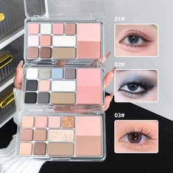 Student Comprehensive Eyeshadow Palette Twelve Colors Autumn and Winter Matte Daily Light Makeup Contouring Blush Three-In-One Palette Captivating
