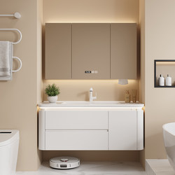 French-Style Cream-Colored Ceramic Integrated Smart Bathroom Cabinet Mirror Cabinet Combination Bathroom Storage Washbasin