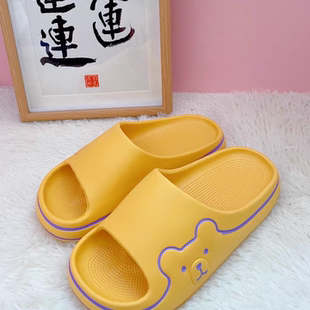 夏季浴室洗澡防滑凉拖鞋