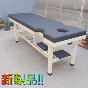
Thickened massage bed, massage bed, traditional Chinese medicine physiotherapy bed, chiropractic bed, bone-setting bed, multi-functional diagnosis and treatment bed, acupuncture bed