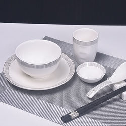 Platinum Thousand-Character Tableware Set for Hotels, Restaurants, and Clubs - Chinese Style Three-Piece or Four-Piece Set of Bowls, Plates, and Spoons