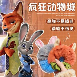 Crazy Animal Nick Ears Plush Hair Tie Autumn and Winter Elastic Band Cute Hair Rope Cartoon Scrunchie Hair Accessory