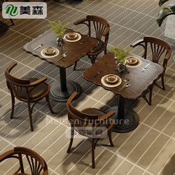 Coffee Shop Tables and Chairs Solid Wood American Retro Style Tea Restaurant Square Table Dessert Baking Afternoon Tea Light Chair Commercial