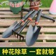 Gardening tools, small shovel, flowers, vegetables, loosen soil, shovel, home farm weeding, flower cultivation, garden sea-catching tool