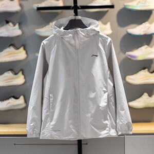 
Li Ning Sports Windbreaker 2026 Spring New Men's Fitness Series Water-Repellent Hooded Jacket AFDW079