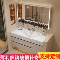 Luxury Bathroom Cabinet Set with Integrated Heat-Bent Stone Basin, Minimalist Washbasin and Vanity Cabinet
