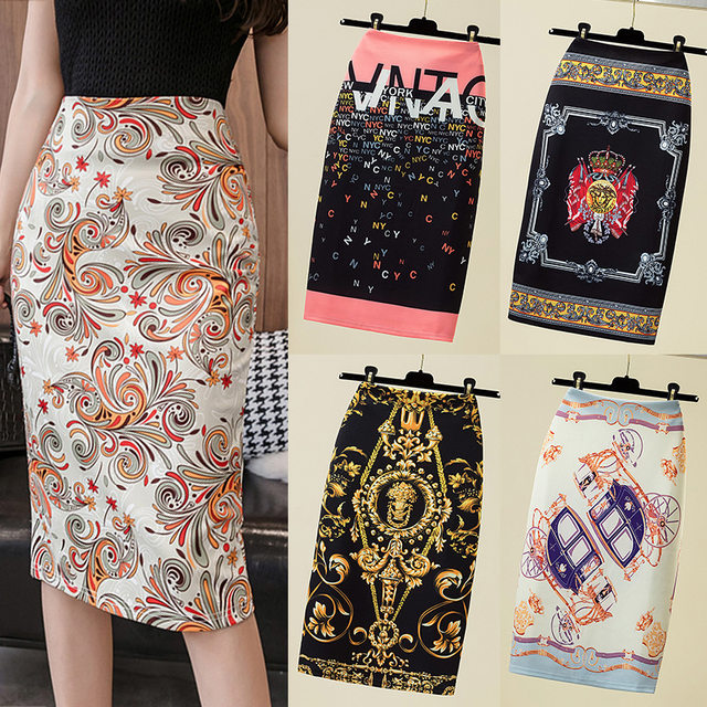 Palace printed women's pencil skirt skirt skirt hip skirt
