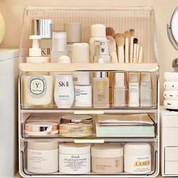 Japanese Imported Premium Cosmetic Storage Box, Skincare Organizer, Acrylic Desktop Dustproof Makeup Case