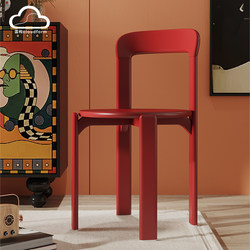 Cloudform丨Designer Rey Chair Solid Wood Dining Chair Vintage Restaurant Mid-Century Backrest Rey Chair