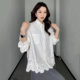 Large size temperament design lace spliced ​​white shirt for women in winter fat mm loose and slim inner layer top