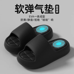 Simple Home Slippers for Women, New Summer Style, Versatile Indoor Office Thick-Soled Slippers for Men and Couples, Non-Slip Bathroom Slippers with a Soft Feel