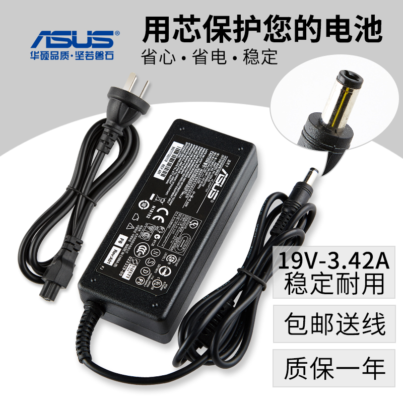 ASUS ǻ MX279H VX239H VX279H LCD     ̺ -