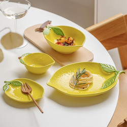 Export Single Lemon-Shaped Hand-Painted Ceramic Bowls and Plates, Cute Fruit Bowls and Dishes for Home Use, Simple and Creative