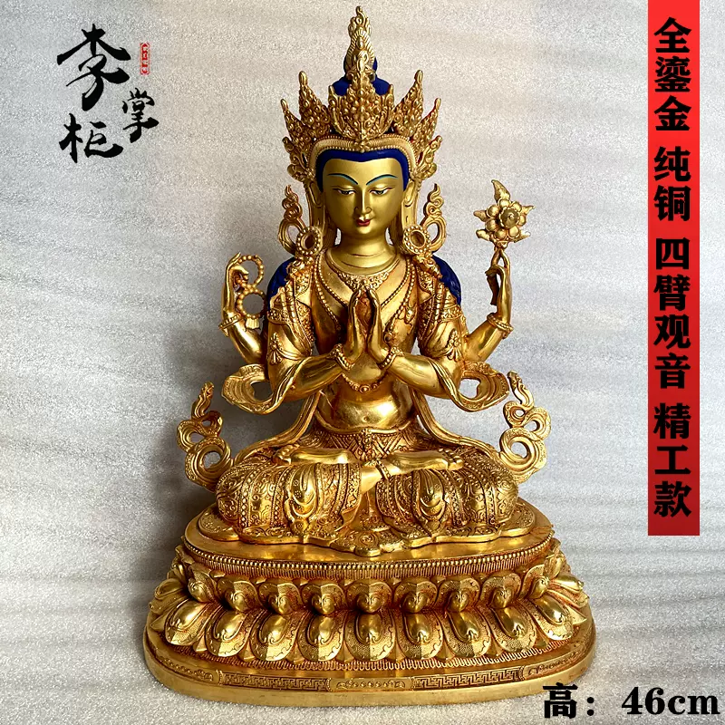 【銅】　★ 文房 銅鍍金坐姿獬豸造像 ★　清朝期　伝説神獣 細密鋳造　雅玩雑項 銅】 ☆ 文房 銅鍍金坐姿獬豸造像 ☆ 清朝期 伝説神獣