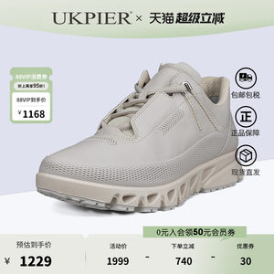 
Ecco Women's Shoes Spring and Summer Dad Shoes Cushioned Running Shoes Breathable Sports and Casual Shoes Soaring 880123