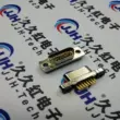 CN5-0TG0091-MG Đầu nối SCSI mini 15P 1.27MM Đài Loan thẳng nam Jack cắm - Đầu nối