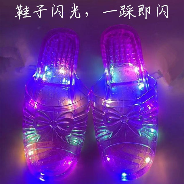 June 1st gift best friend classmate funny ex-sister slippers glowing princess crystal shoes birthday gift ins
