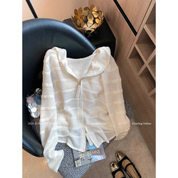 White Hollow-Out Zipper Hooded Knit Cardigan for Women, Early Autumn 2026, Simple Design, Versatile, Thin Top, Trendy