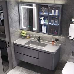 Intelligent nano integrated basin modern minimalist bathroom washbasin washbasin bathroom cabinet combination