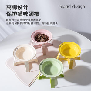 
Korean BD flying saucer bowl cat bowl ceramic cute ins cat canned food water bowl food bowl easy to clean pet bowl