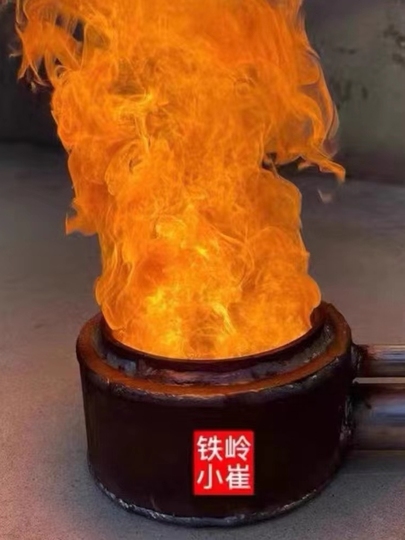 Oil Burning Furnace Horizontal Heating Boiler K16515b