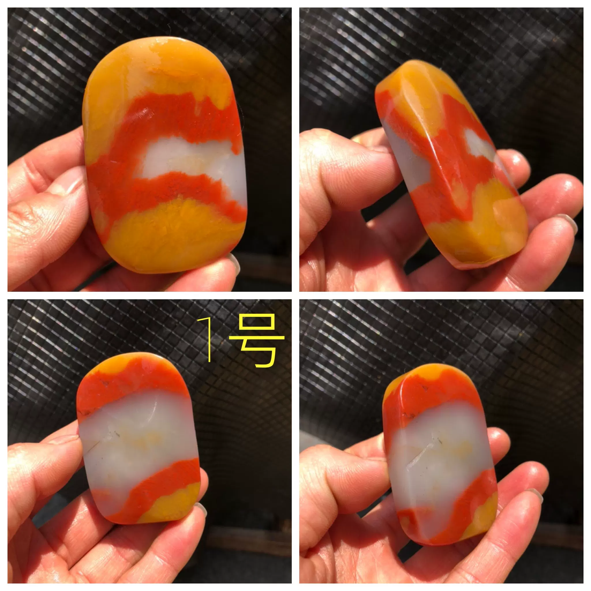 龍陵黃龍玉原石擺件天然石英石黃蠟石觀賞石烏龜曬臺