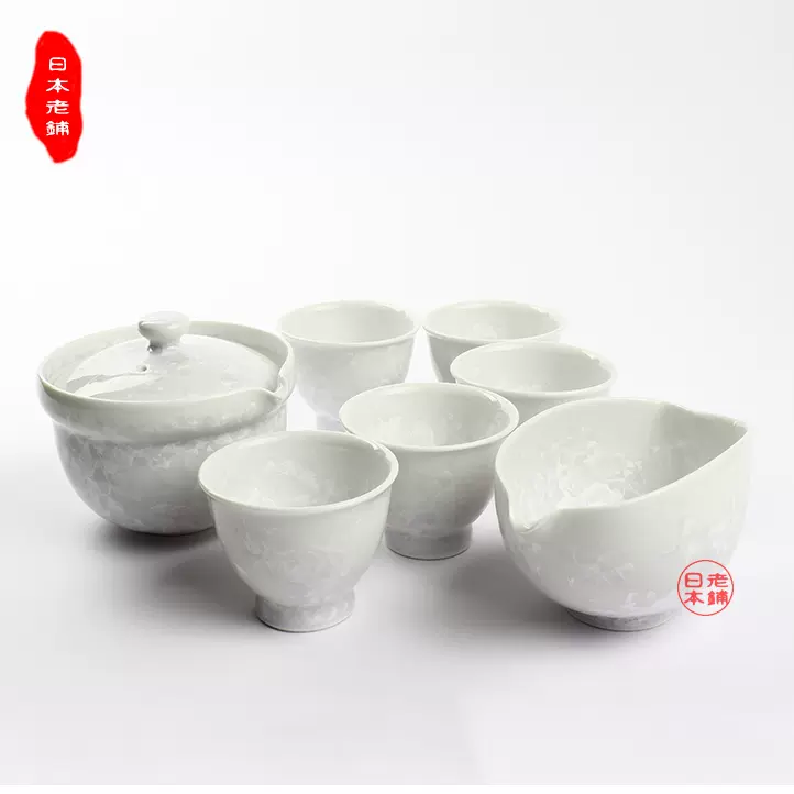 XGS4日本老铺茶壶公道熊谷总商店陶葊作手工茶器套装花结晶（白）-Taobao