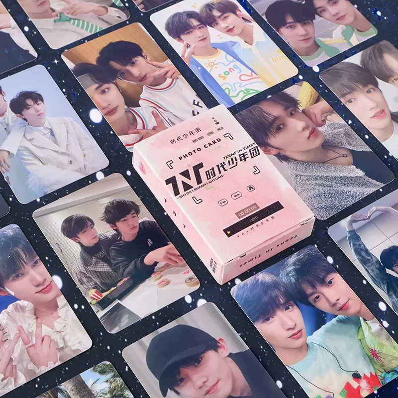 时代少年团 宋亚轩 张真源 トレカ 度重なっ 