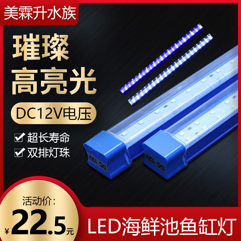 12V ػ깰    LED    LED  Ϸ ܺ б   ġ ʿմϴ.