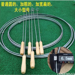 Iron Hoop Rolling Ring for Children and Elementary School Students, Rolling Iron Ring, Hot Wheels, Nostalgic Toy for the Post-80S Generation, Adult Outdoor Sports