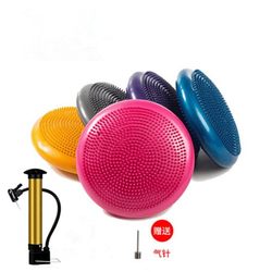 Balance Pad Ankle Rehabilitation Training Foot Stepping Wave Speed Ball Balance Disc Children's Inflatable Sensory Air Cushion Yoga Balance Ball