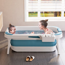 Thickened Adult Bath Bucket, Foldable Bathtub, Full-Body Bath Bucket, Household Bath Basin, Children's Bath Basin, Adult Bath Bucket