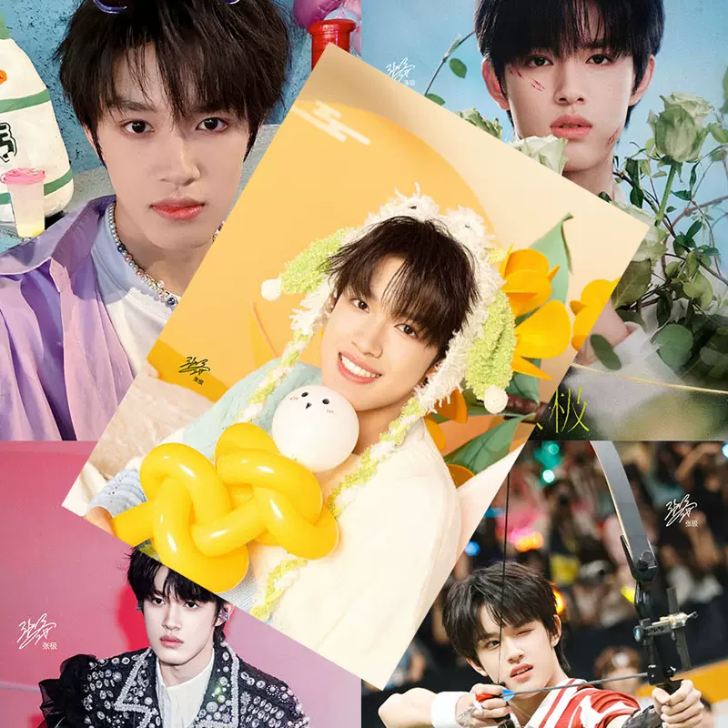 TF家族 三代 2sides 张极 フォトブックセット 【公式通販】