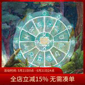 
Sky Sea Velvet Tablecloth 70CM Lissel Tarot Oracle Velvet Tablecloth