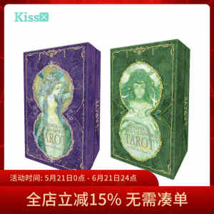 
[Spot genuine] Whisper of Stars Garden Whisper of Stars Garden