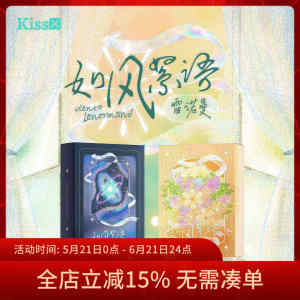
[Ready Stock] Original Genuine Rufeng Whispering Lenormand Viento Lenormand
